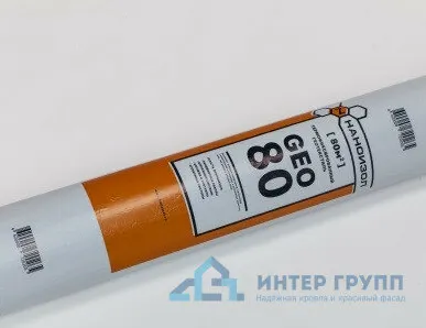 фото Геотекстиль термофиксированный НАНОИЗОЛ GEO 80 гр (40м2/рул, шир. 1,6м)