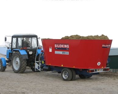 фото SILOKING TrailedLine Classic Duo 20