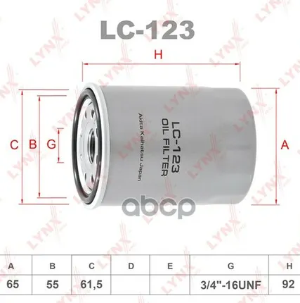 Фото №0 Фильтр Масляный LYNXauto арт. LC123