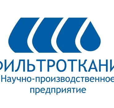"НПП "Фильтроткани"