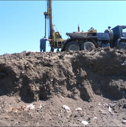 Фото №0 Инженерные изыскания