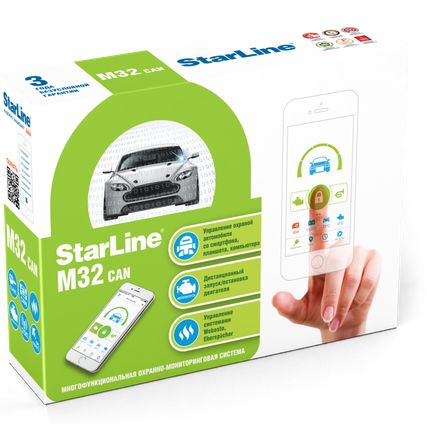 Фото №0 Автосигнализация StarLine M32 CAN