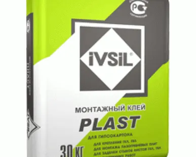 фото Клей монтажный IVSIL PLAST для гипсокартона 30кг