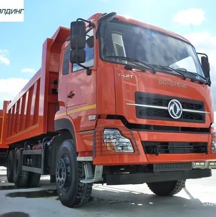 Фото №0 Доставка грузов самосвалами.