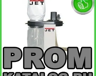 фото Стружкоотсос, пылеотсос JET