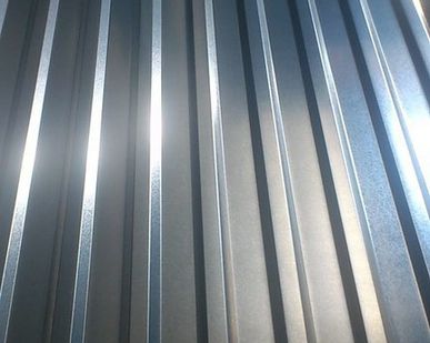 фото Профнастил С-8