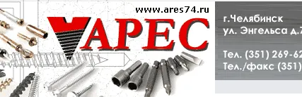 Фото №0 Талреп крюк-крюк М 8х110 283011008, шт