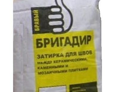 фото БРАВЫЙ БРИГАДИР Замазка для швов серая