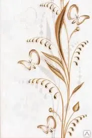 фото Декор Нарцисс лето бежевый 200х300 мм