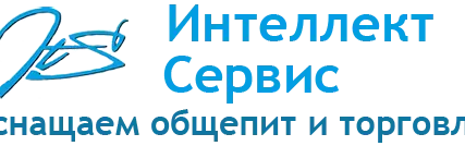 Фото №0 Витрина холодильная ВХСн-0,30 ТАИР 1221(1,8)