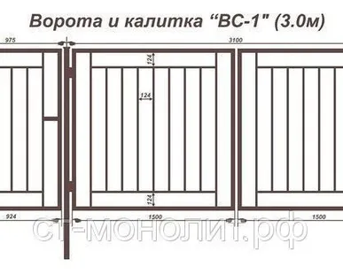 фото Ворота с калиткой  «ВС-1″(3 м)