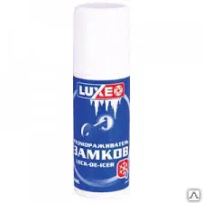 фото Размораживатель замков LUXOIL 50г.