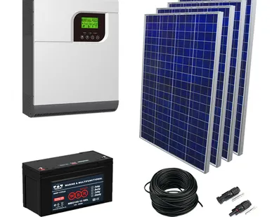 фото Солнечная электростанция 4.2 кВт*ч в сутки ECO GEL PWM 2024 с крепежом