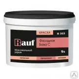 Фото №0 RAUF краска фасадная База С прозрачная матовая латексная R353 9 л.