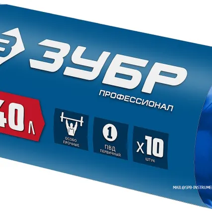Фото №0 Строительные мусорные мешки ЗУБР 240л, 10шт, особопрочные, из первичного материала 39159-240
