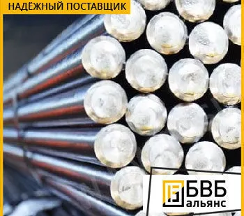 фото Круг прецизионный 82 мм 29НК (29НК-ВИ) Ковар