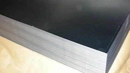 Фото №0 Лист свинцовый С1