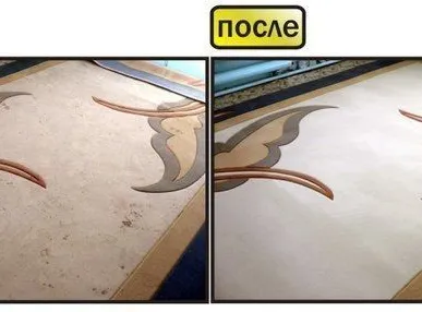 фото Химчистка ковров
