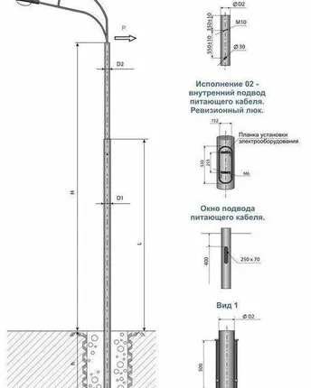 Фото №0 Опора силовая прямостоечная цилиндрическая СП-400-8,5/11,0-(**)-ц