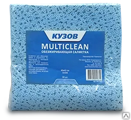 фото Обезжиривающая салфетка Кузов MULTICLEAN 32х40 см, синяя, 30 шт