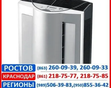 фото Воздухоочиститель Boneco