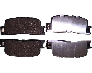 фото Колодки тормозные задние Fora/B14 A21-3501090