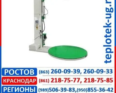 фото Паллетоупаковщик  Olympic