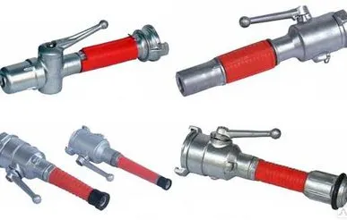 фото Ствол пожарный РСП-50