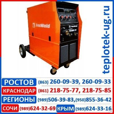 Фото №0 Сварочный полуавтомат Foxweld