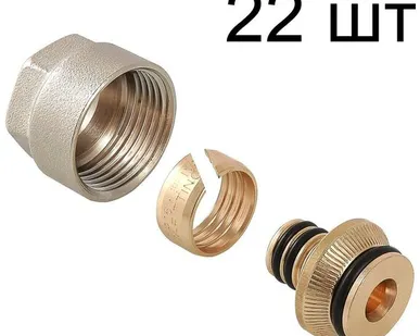 фото Евроконус с накидной гайкой VALTEC VT.4420.NVE.16 16x3/4" обжим (цанговый) 22 шт.