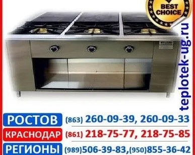 фото Плита газовая с грилем