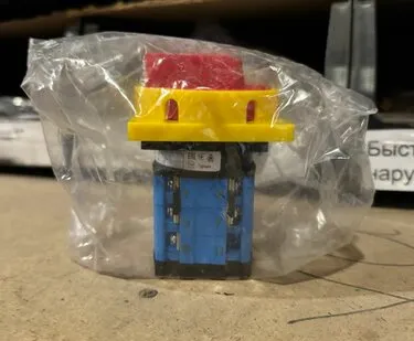 фото Выключатель главный Stirex PS220/380 арт.10716505 Большой