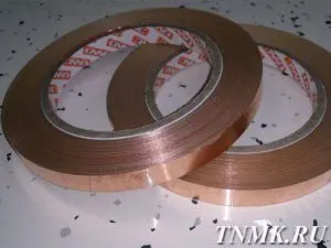 фото Лента медная 0.15х300 М1 ГОСТ 1173-2006