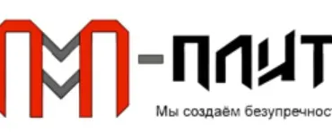 М-Плит