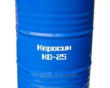 фото Керосин осветительный КО-25.