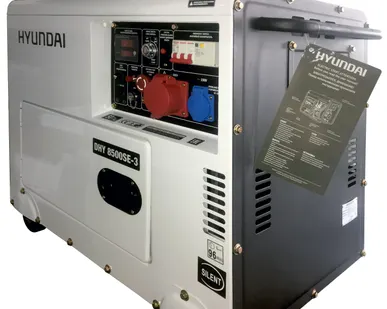 фото Дизельный генератор Hyundai DHY 8500 SE-3
