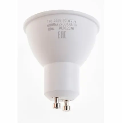 Фото №0 Лампа LED MR-16 7Вт, 220В, GU5.3, 2700К, 600Лм /ФАРЛАЙТ