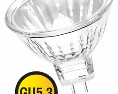 фото Лампа галогеновая Rexman MR16, 12 В, 35 Вт, GU5.3