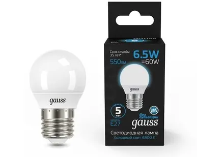 фото Светодиодная лампа Gauss Шар 7W 550Lm 6500K E27 105102307