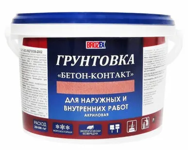 фото Грунтовка Бетон-контакт 12кг Брозэкс