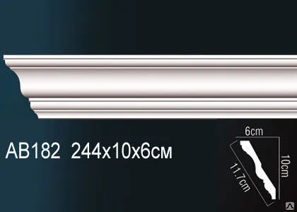 Фото №0 Карниз АВ182 (244х10х6см).