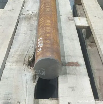 Фото №0 Круг 85 мм ст 40ХН ГОСТ 2590