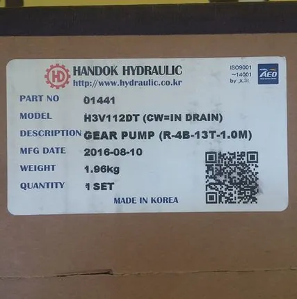 Фото №0 Насос серво управления KAWASAKI насос