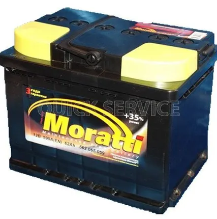 Фото №0 Аккумулятор Моратти Moratti 66 А/ч п.п.