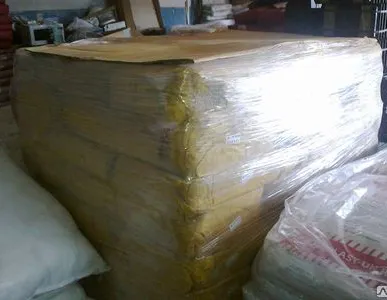 фото Пигмент жёлтый S 930 (313) (Китай)