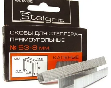 фото Скобы для степлера 8х0,7мм