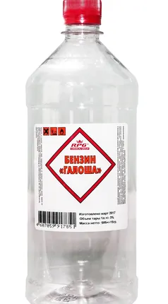 Фото №0 RPG / РПГ БР-2 Бензин Нефрас С2 80/120