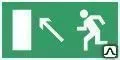 Фото №0 Знак Направление к эвакуационному выходу налево вверх