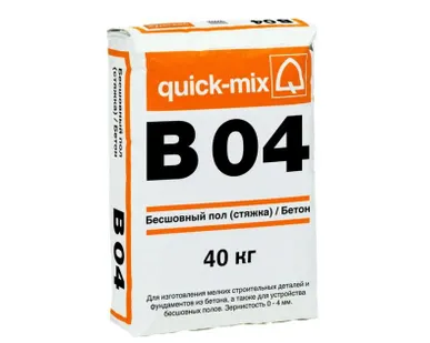 фото Грубый ровнитель пола Моделирующий B 04