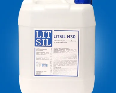 фото Универсальный химический упрочнитель для свежего бетона LITSIL® H30 (20 л)